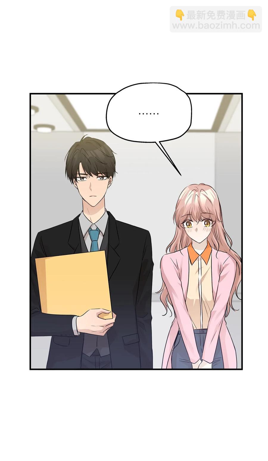 56 突发情况(1/2)-第56话