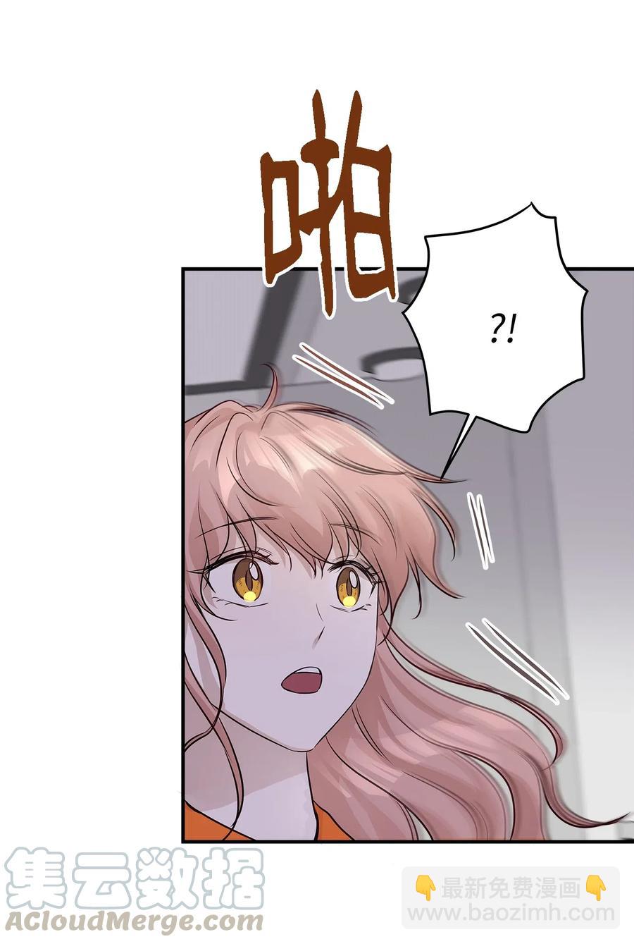 56 突发情况(1/2)-第56话