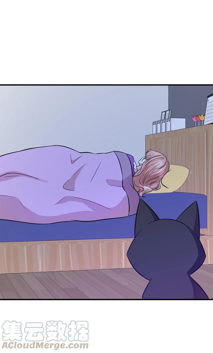 60 红丹的心思(1/2)-第60话