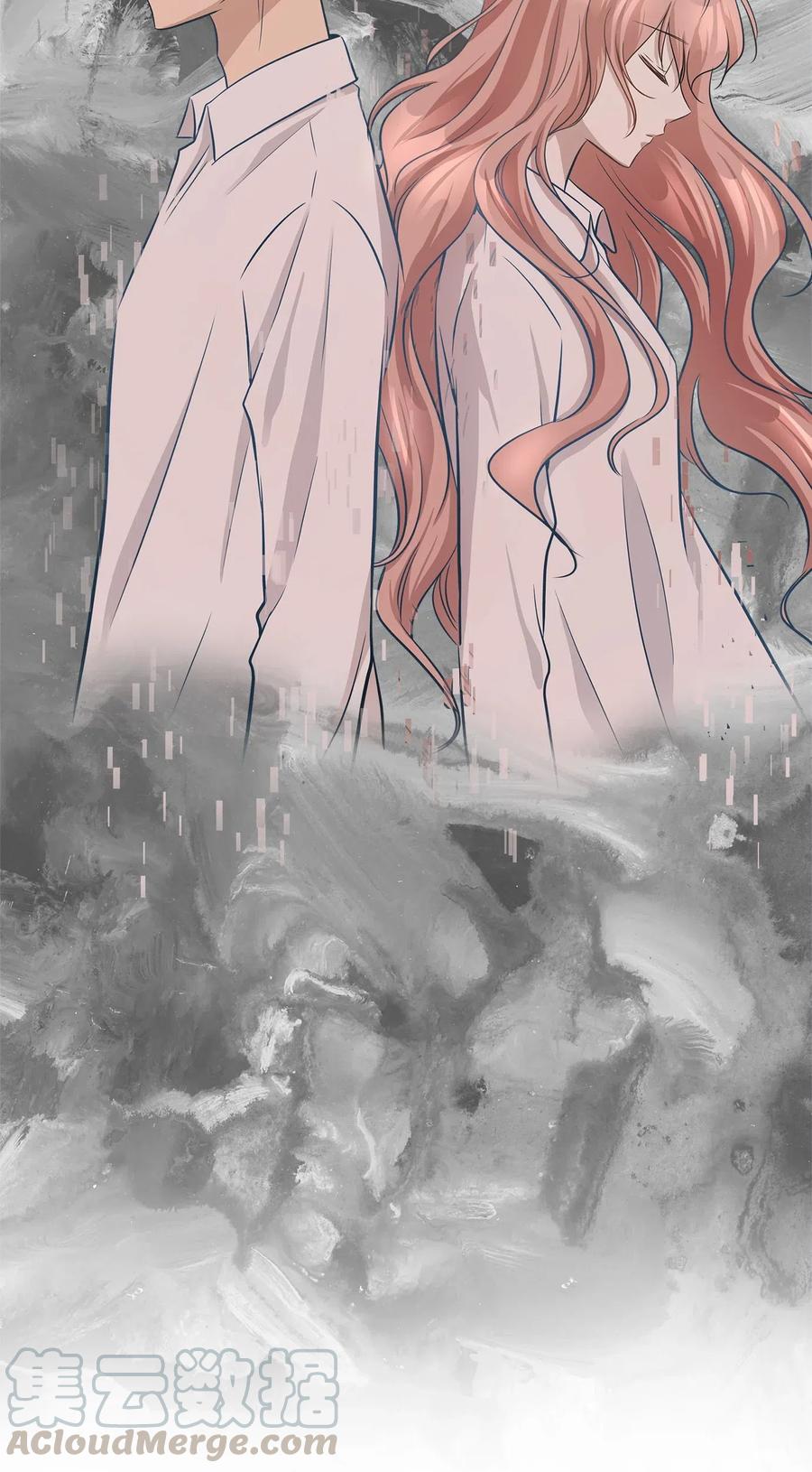 60 红丹的心思(1/2)-第60话