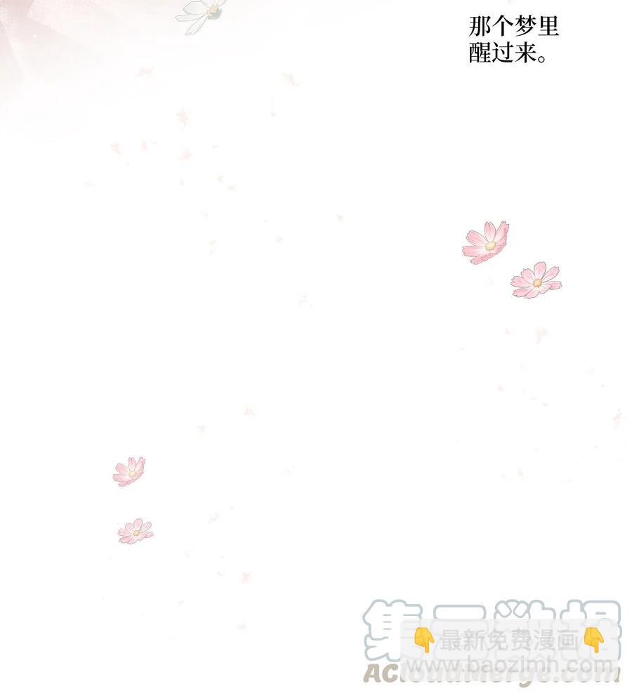 62 真相大白(1/2)-第62话