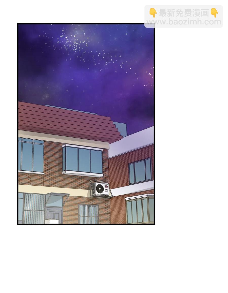 62 真相大白(1/2)-第62话