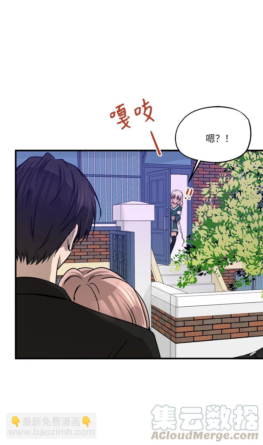 62 真相大白(1/2)-第62话