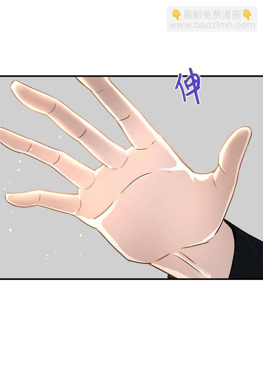 62 真相大白(1/2)-第62话