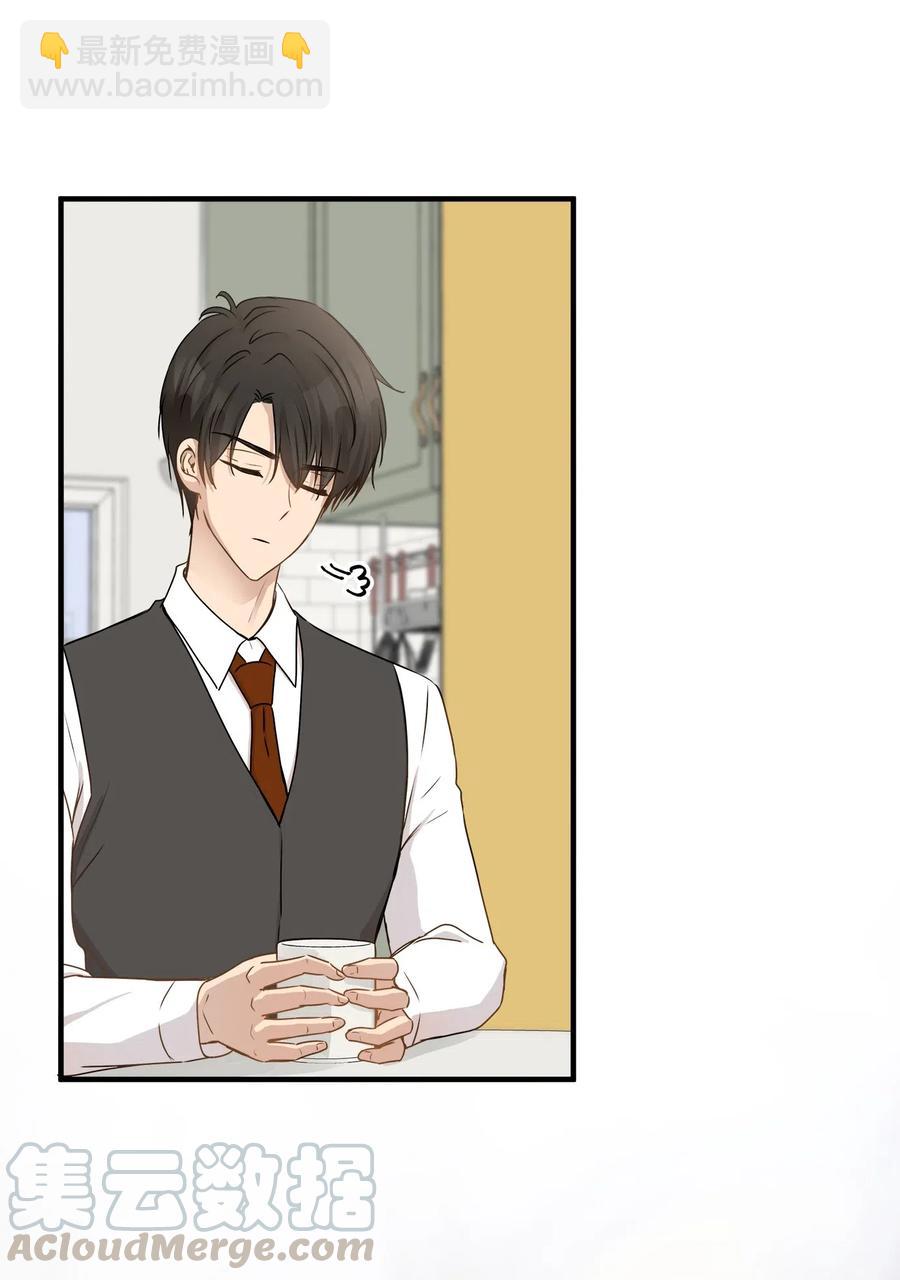 62 真相大白(1/2)-第62话