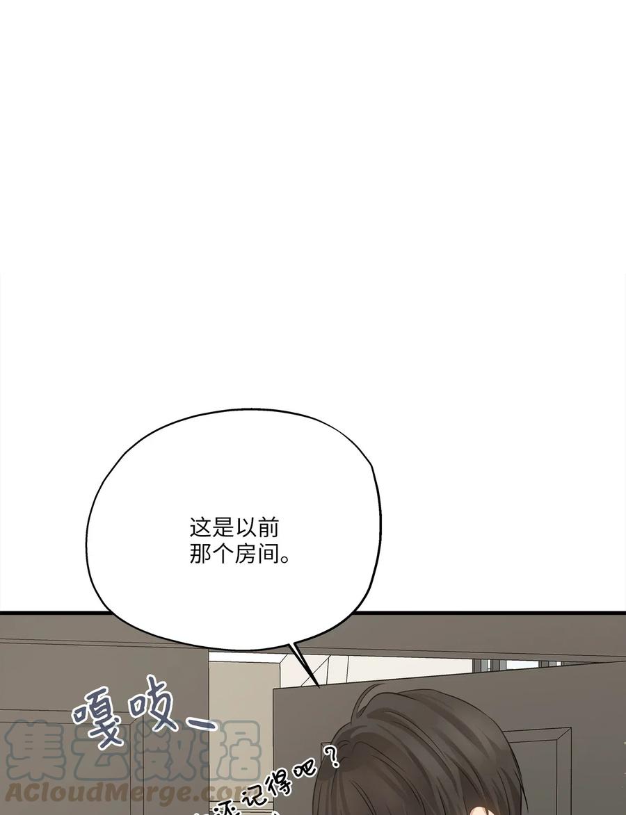 64 甜蜜同居(1/2)-第64话