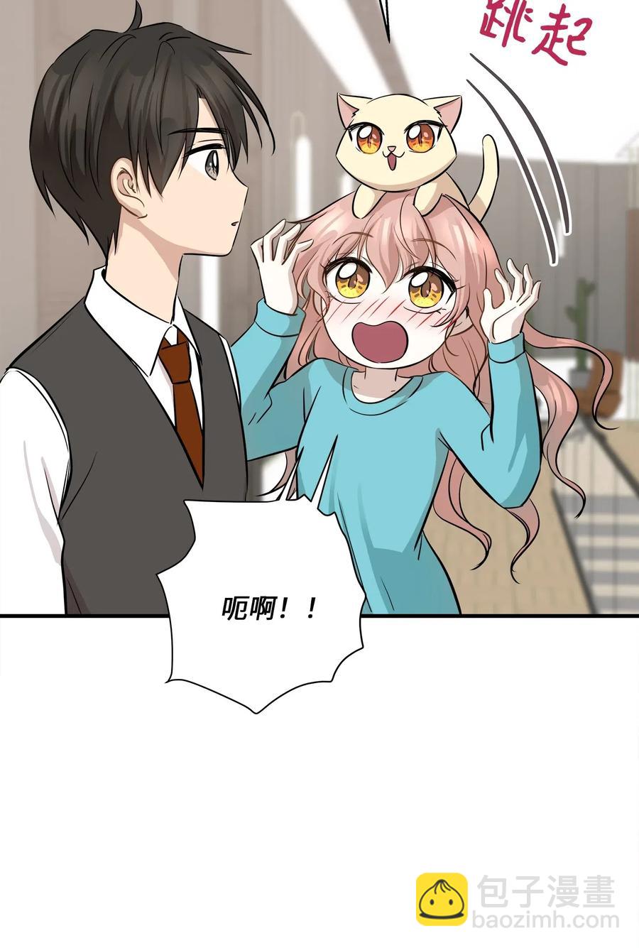 64 甜蜜同居(1/2)-第64话