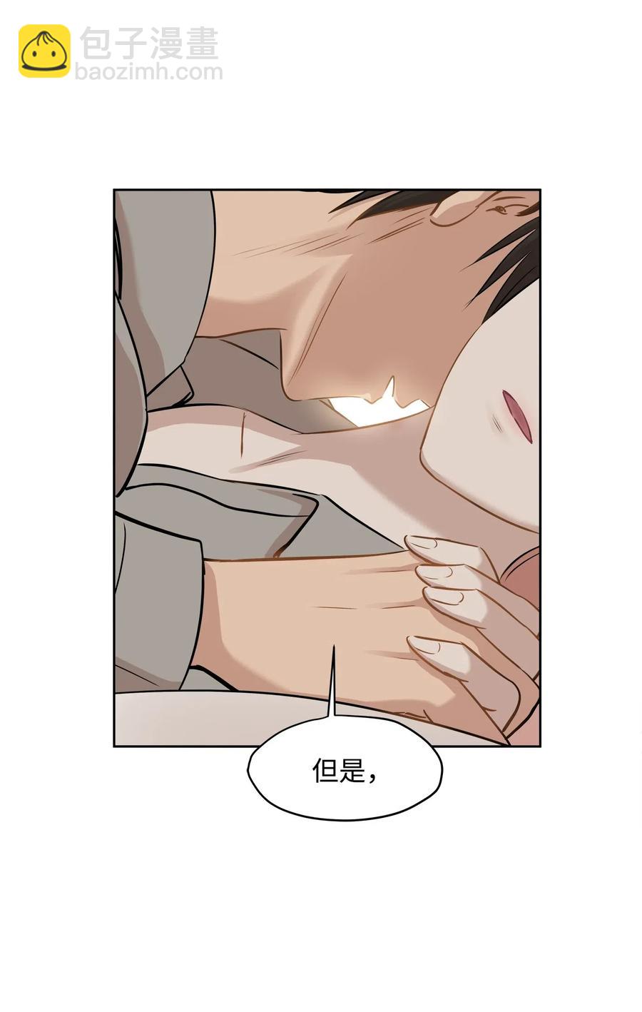 68 阴魂不散(1/2)-第68话