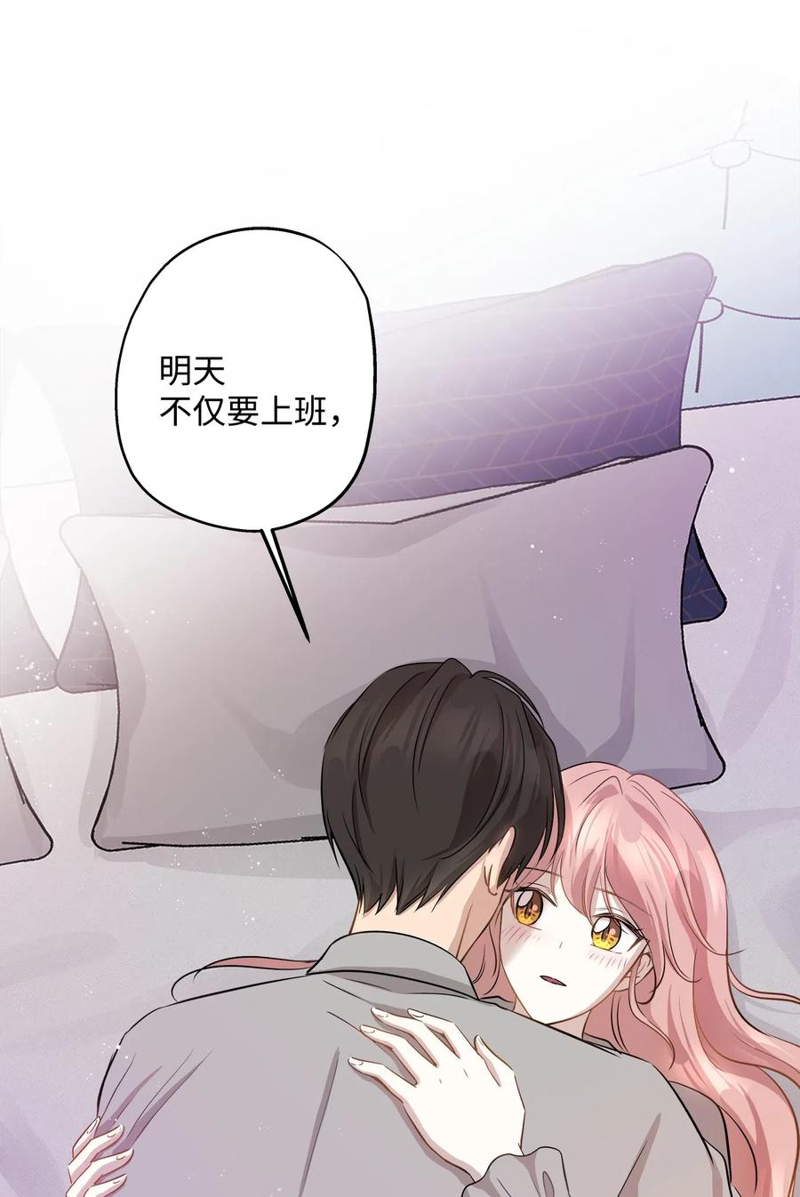 68 阴魂不散(1/2)-第68话