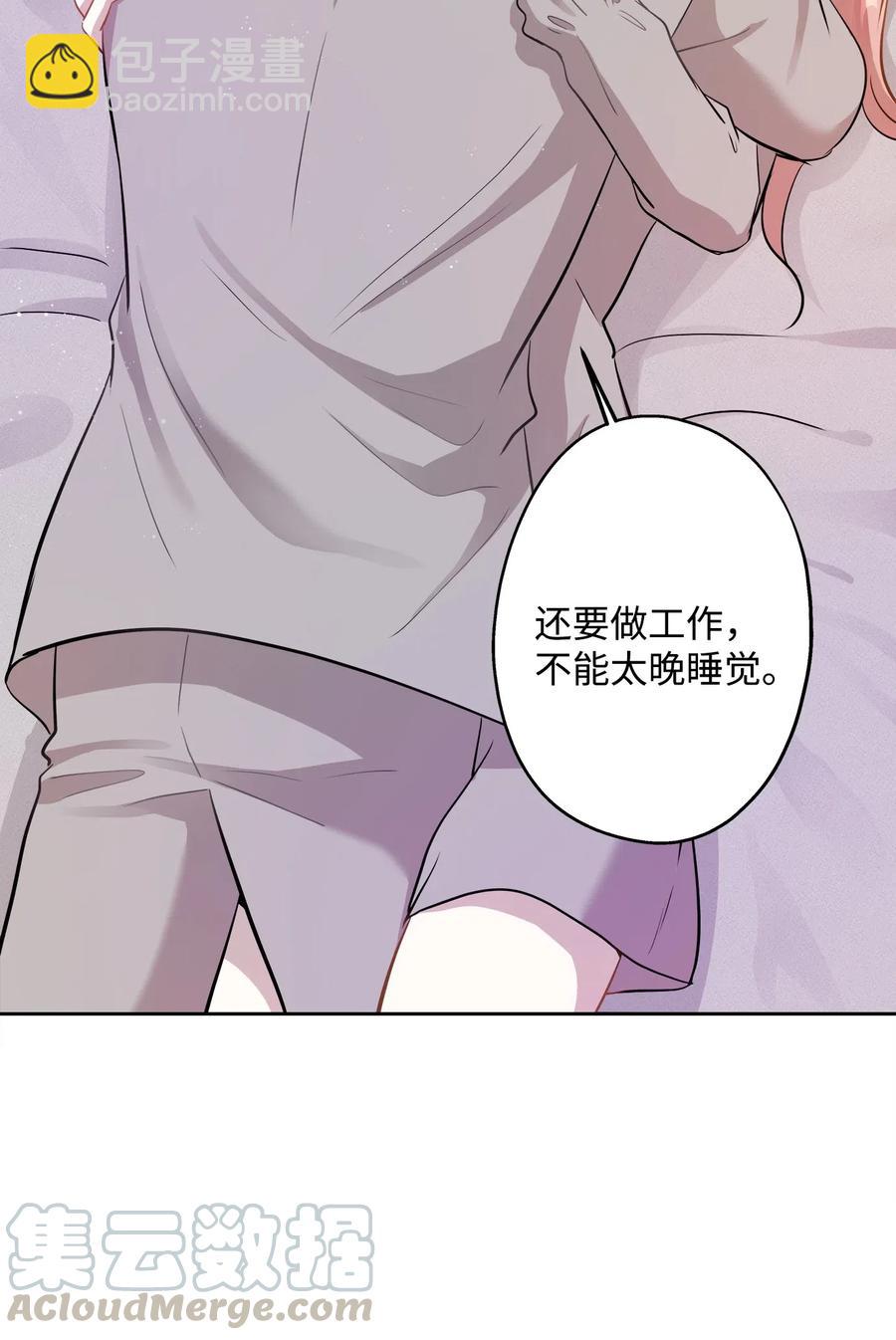 68 阴魂不散(1/2)-第68话