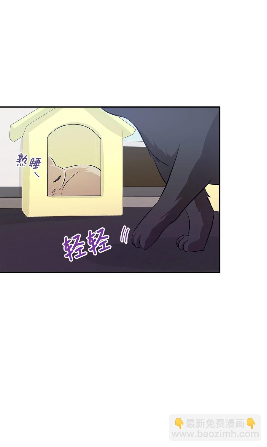 68 阴魂不散(1/2)-第68话