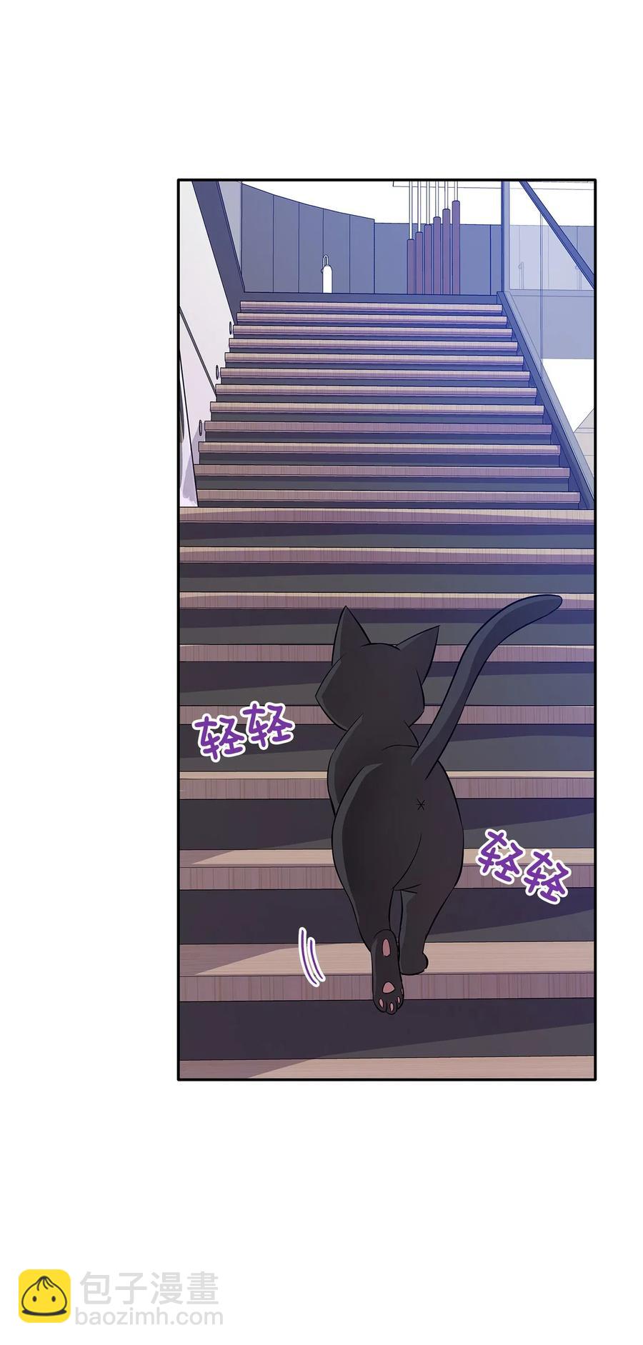 68 阴魂不散(1/2)-第68话