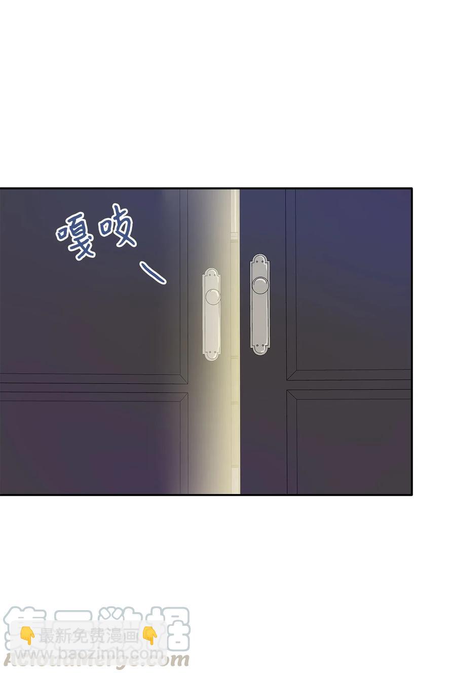 68 阴魂不散(1/2)-第68话