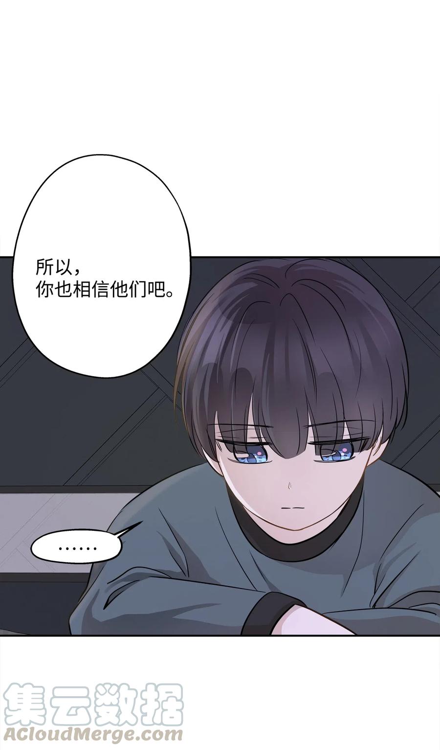 68 阴魂不散(1/2)-第68话