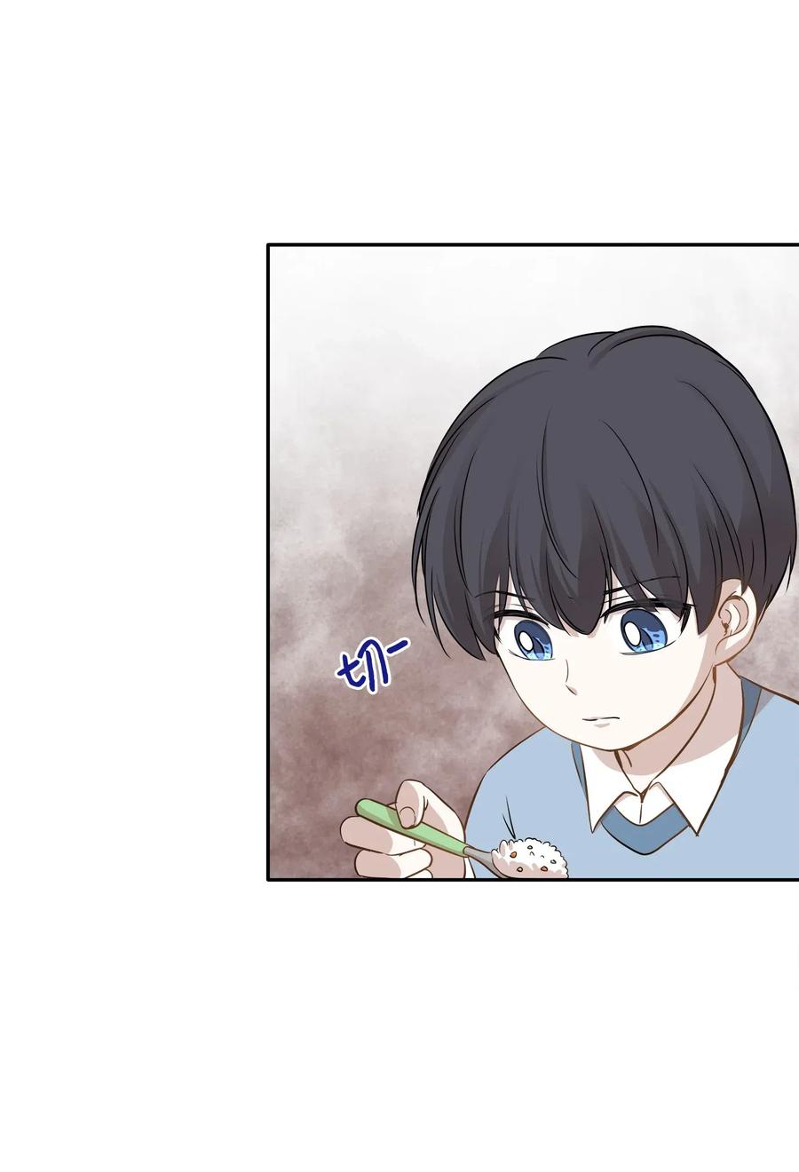 70 餐后风波(1/2)-第70话