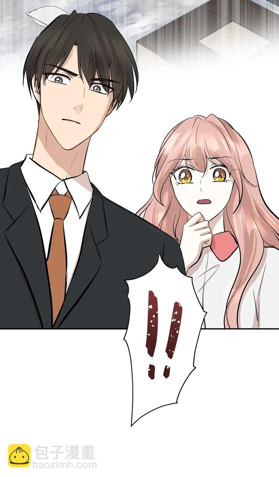 70 餐后风波(1/2)-第70话