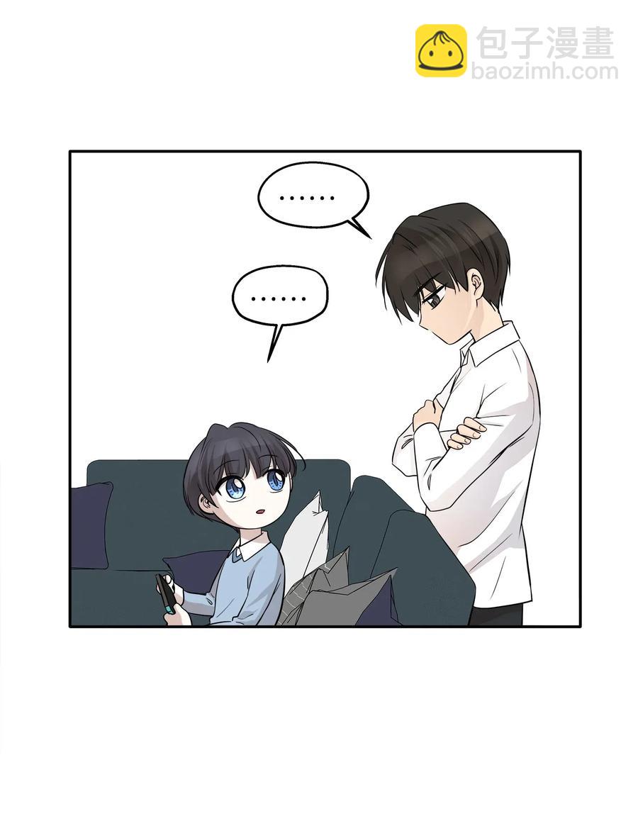 70 餐后风波(1/2)-第70话