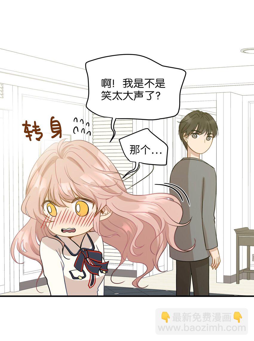 08 这只猫自带闹钟功能(1/2)-第8话