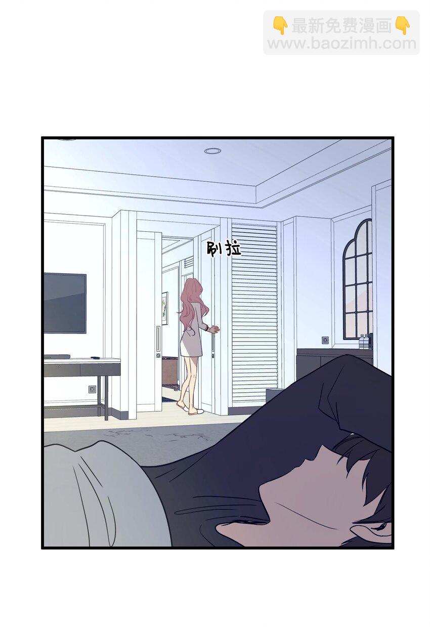 08 这只猫自带闹钟功能(1/2)-第8话