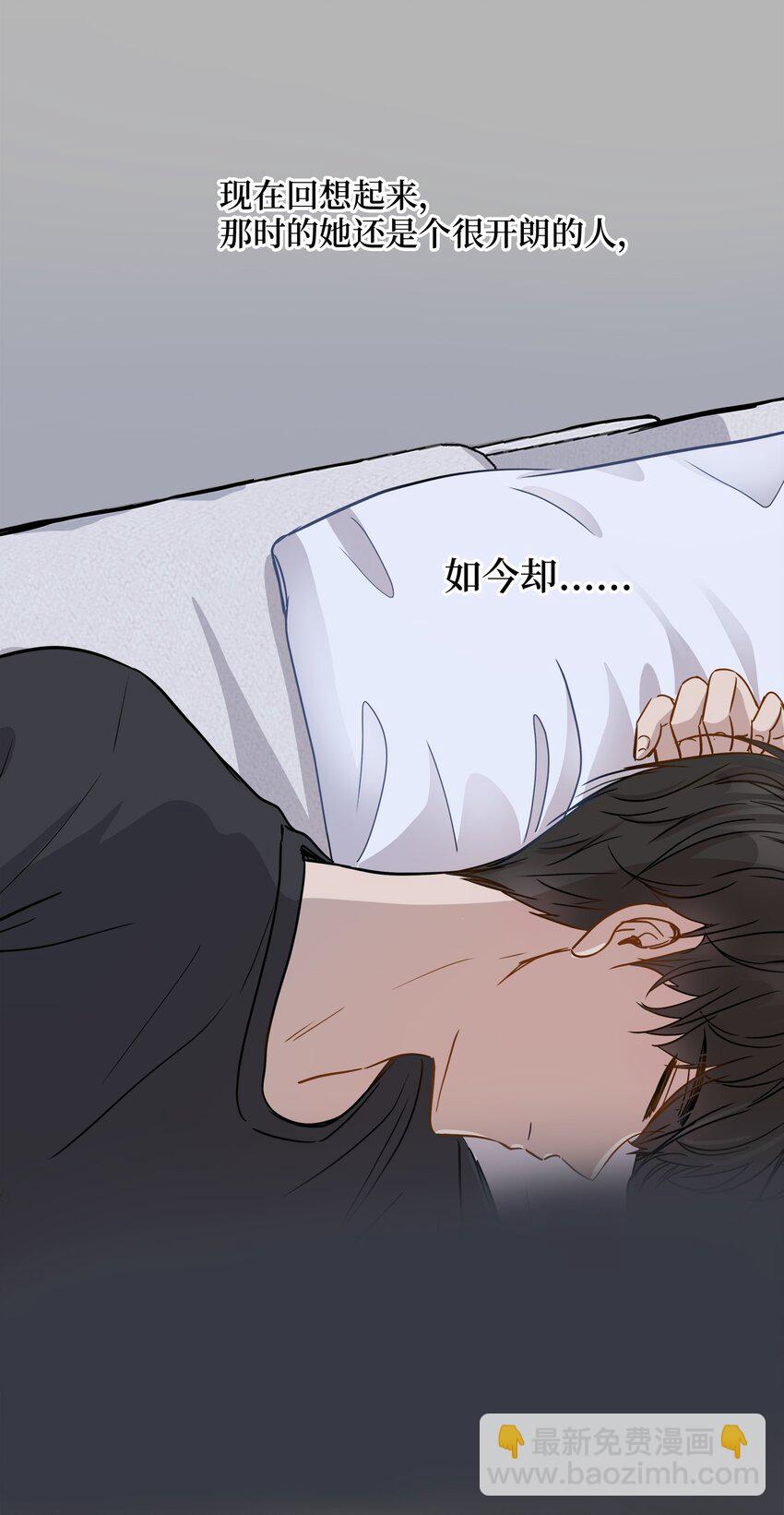 08 这只猫自带闹钟功能(1/2)-第8话