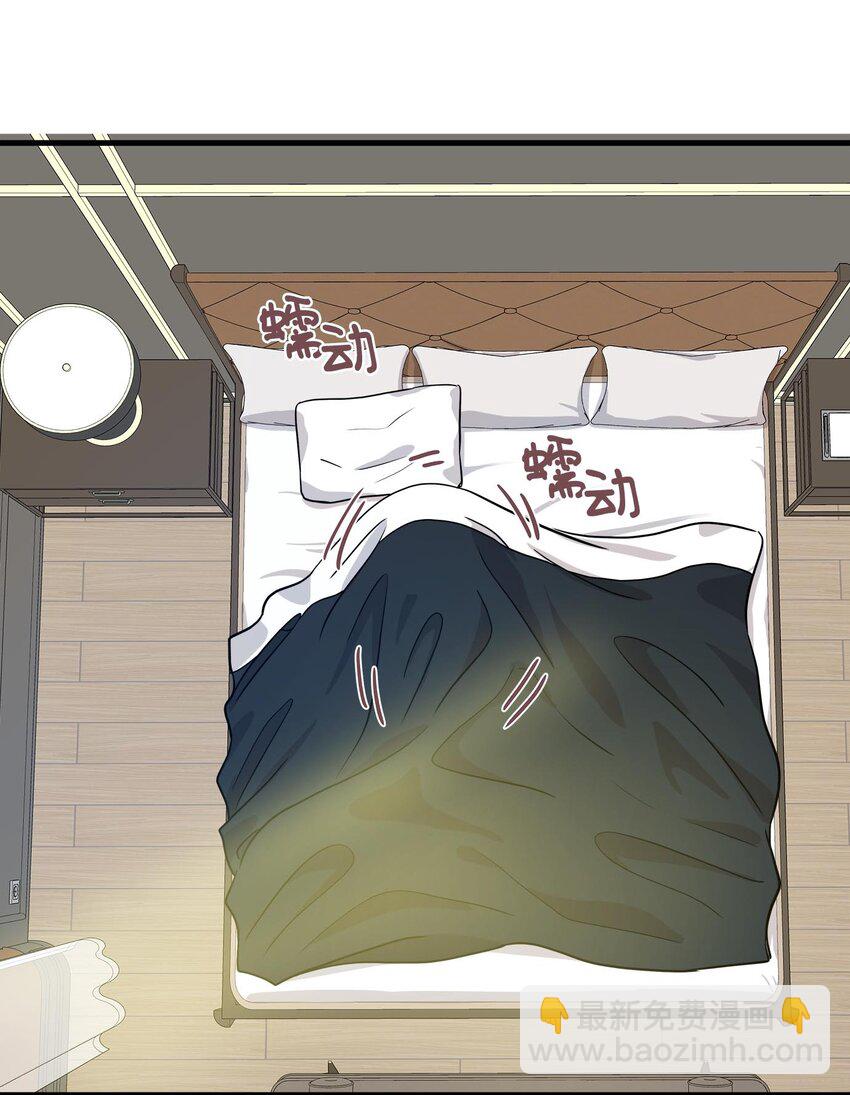 08 这只猫自带闹钟功能(1/2)-第8话