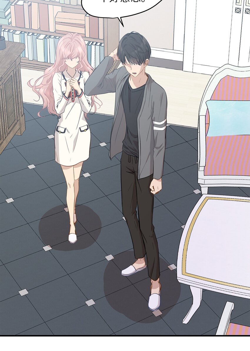 08 这只猫自带闹钟功能(1/2)-第8话