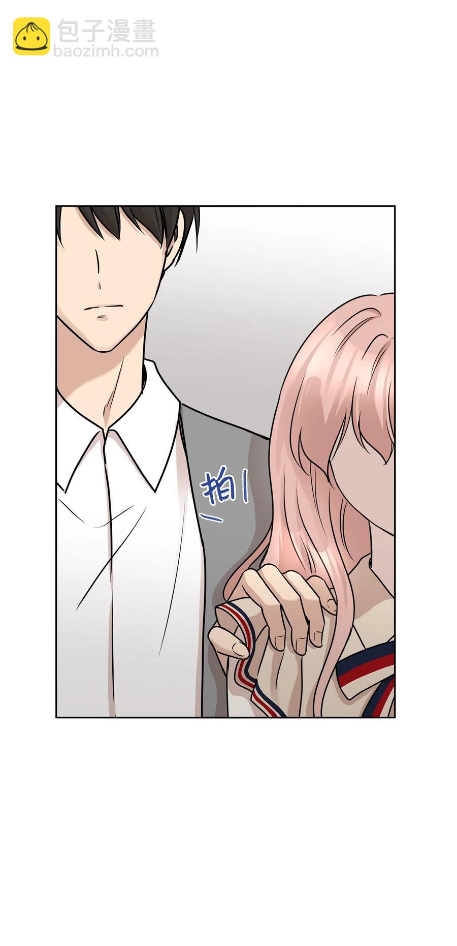 72 约定(1/2)-第72话