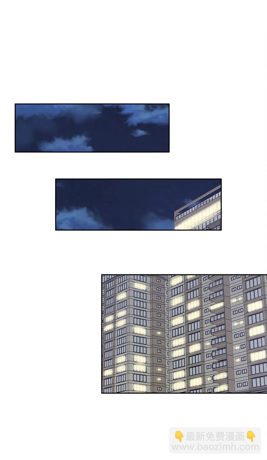 74 误会(1/2)-第74话