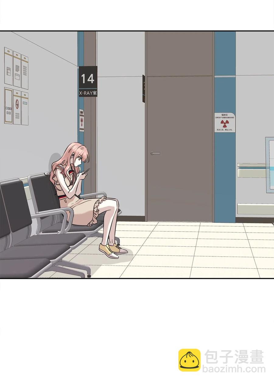 74 误会(1/2)-第74话