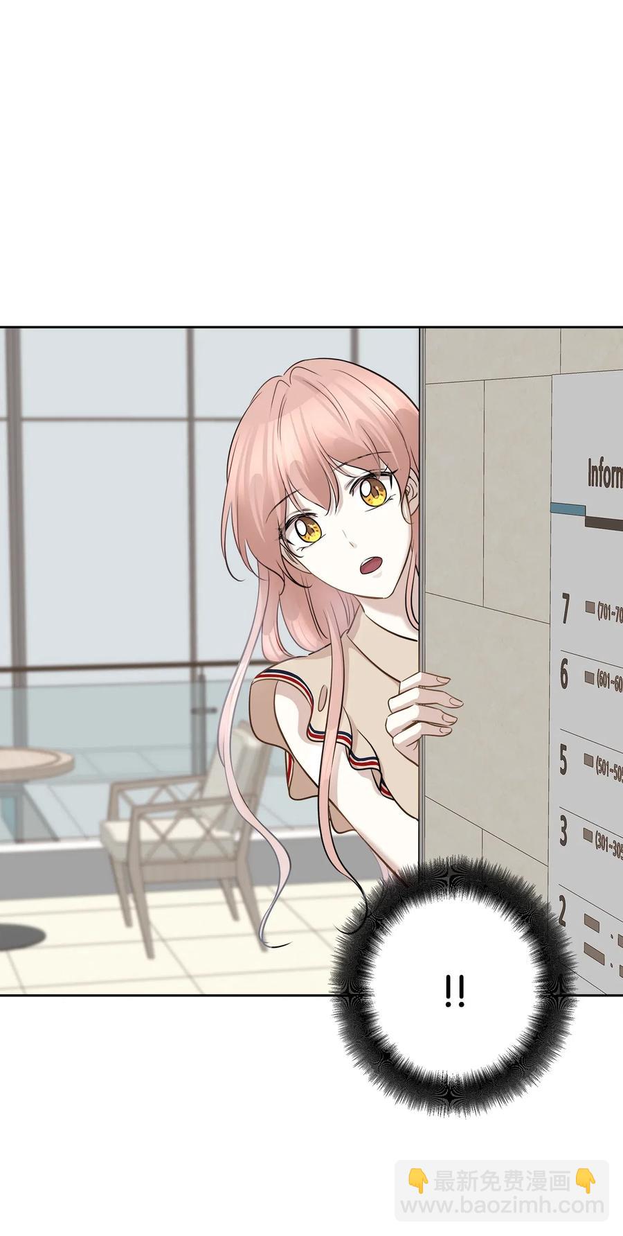 74 误会(1/2)-第74话