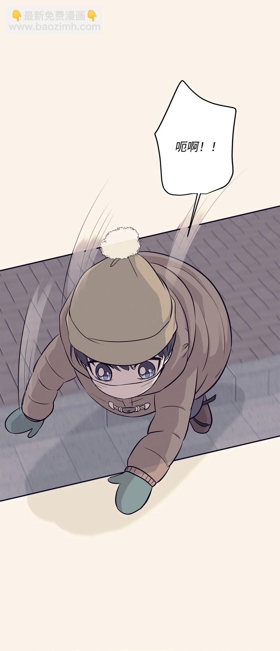 76 聚餐(1/2)-第76话