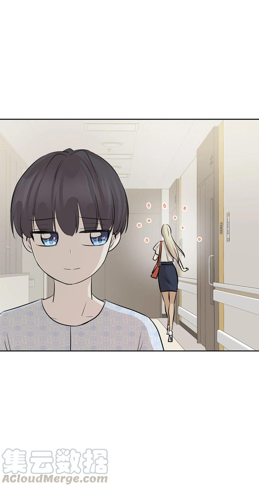 78 罗昭宥出现(1/2)-第78话