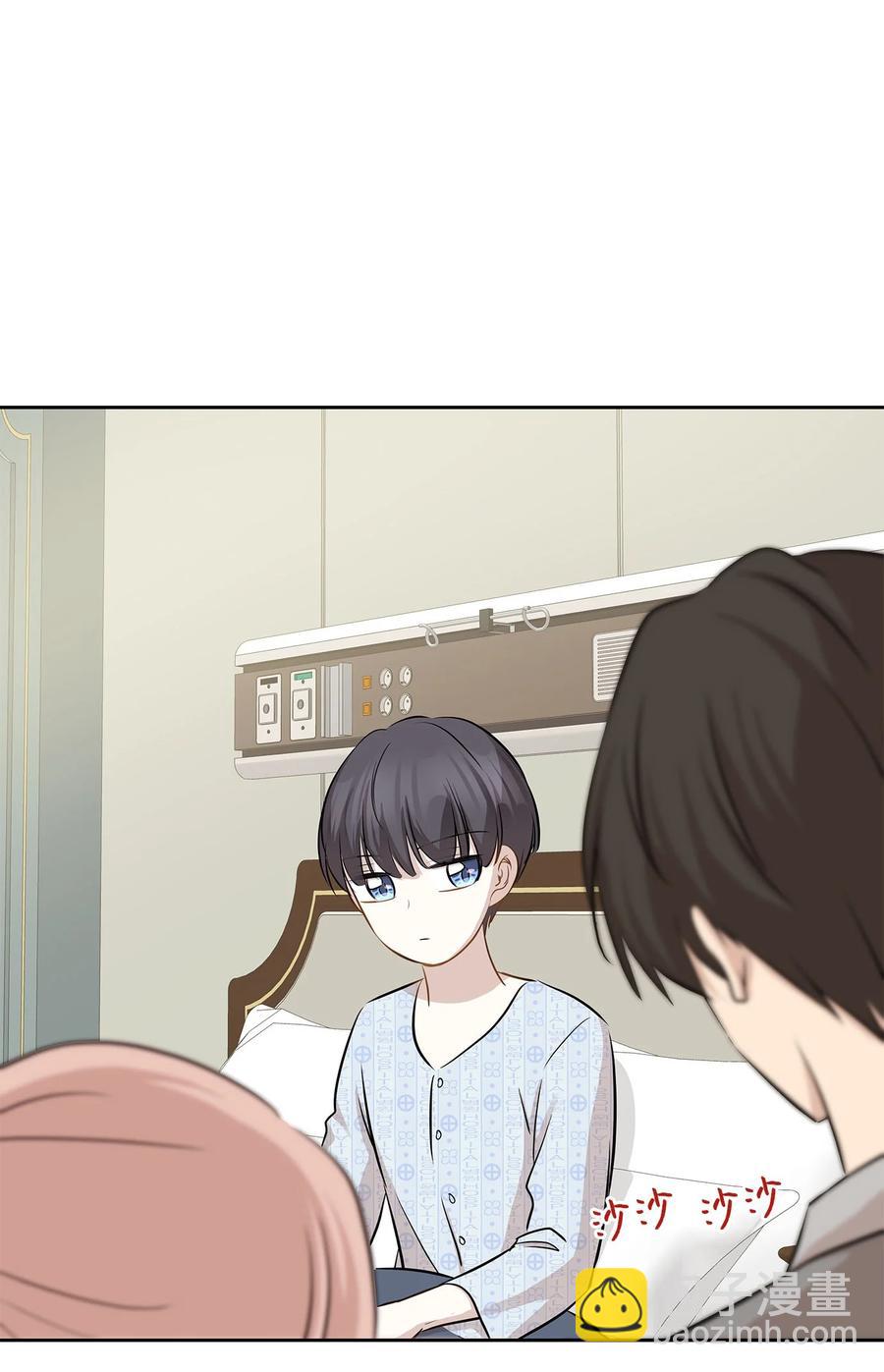 78 罗昭宥出现(1/2)-第78话