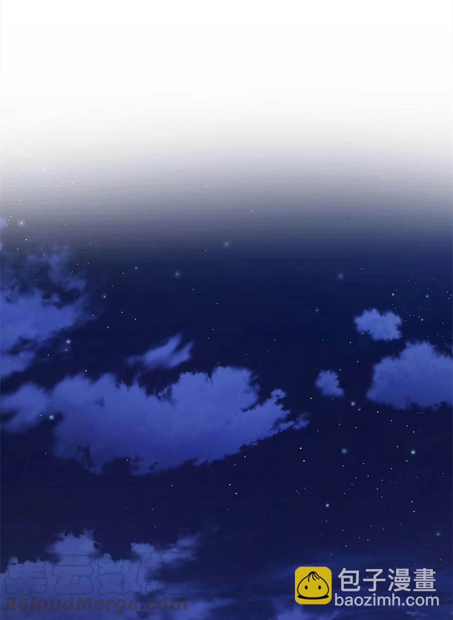 78 罗昭宥出现(1/2)-第78话