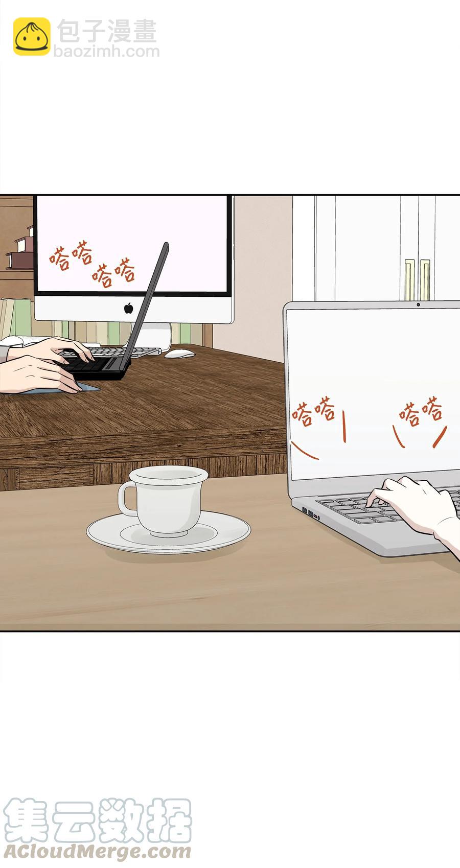 78 罗昭宥出现(1/2)-第78话