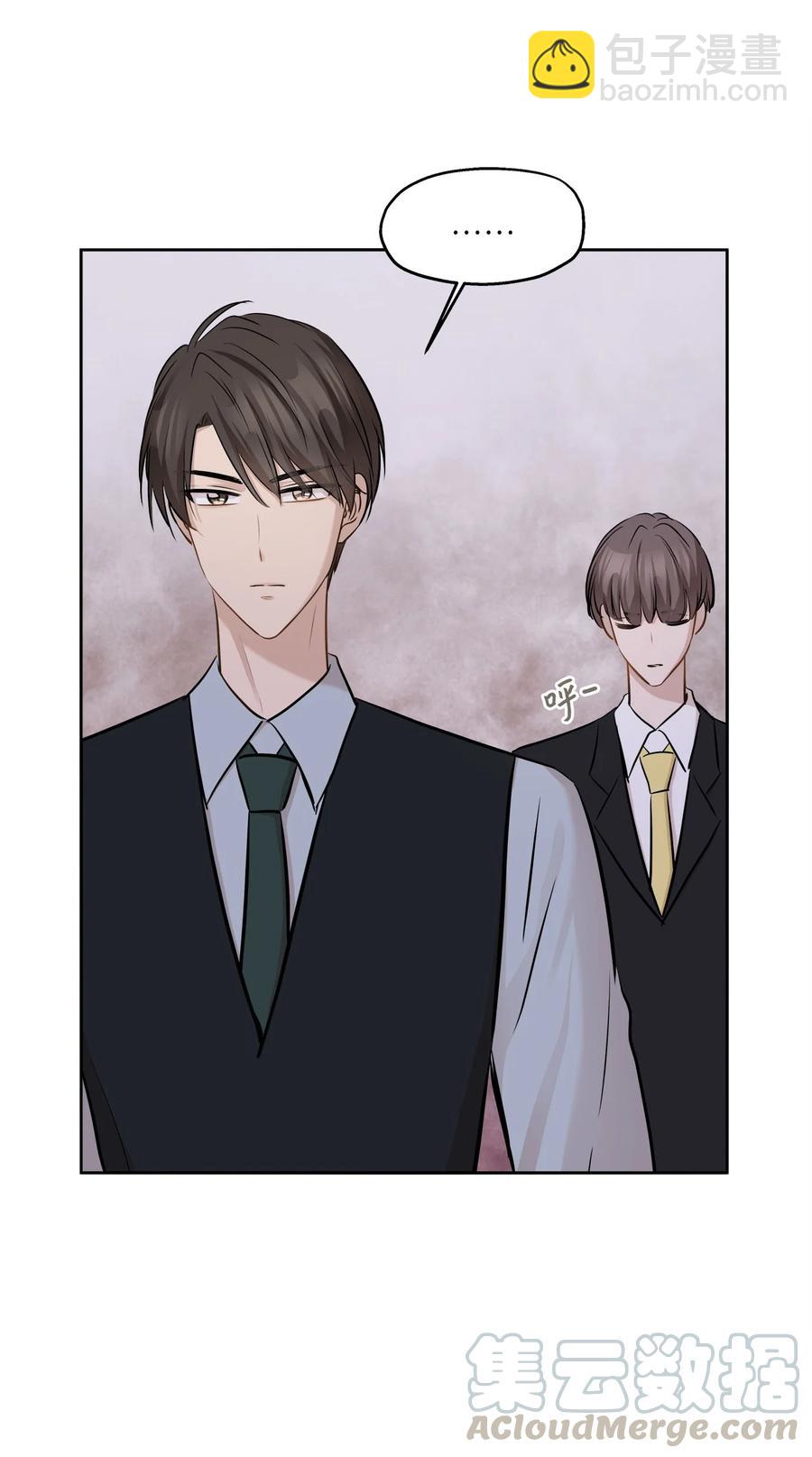 80 晴天霹雳(1/2)-第80话