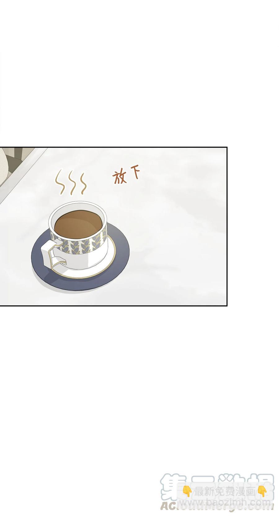 80 晴天霹雳(1/2)-第80话