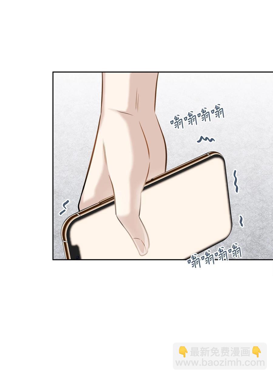 82 贤闵病危(1/2)-第82话