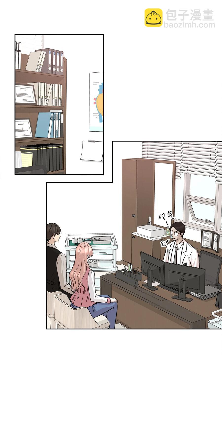 82 贤闵病危(1/2)-第82话