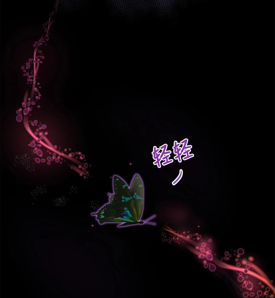 82 贤闵病危(1/2)-第82话