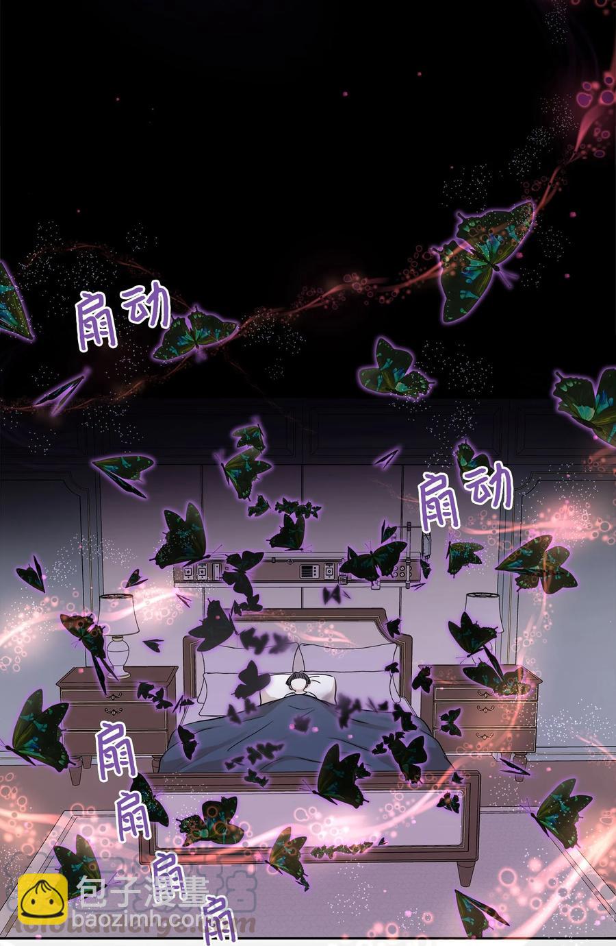 82 贤闵病危(1/2)-第82话