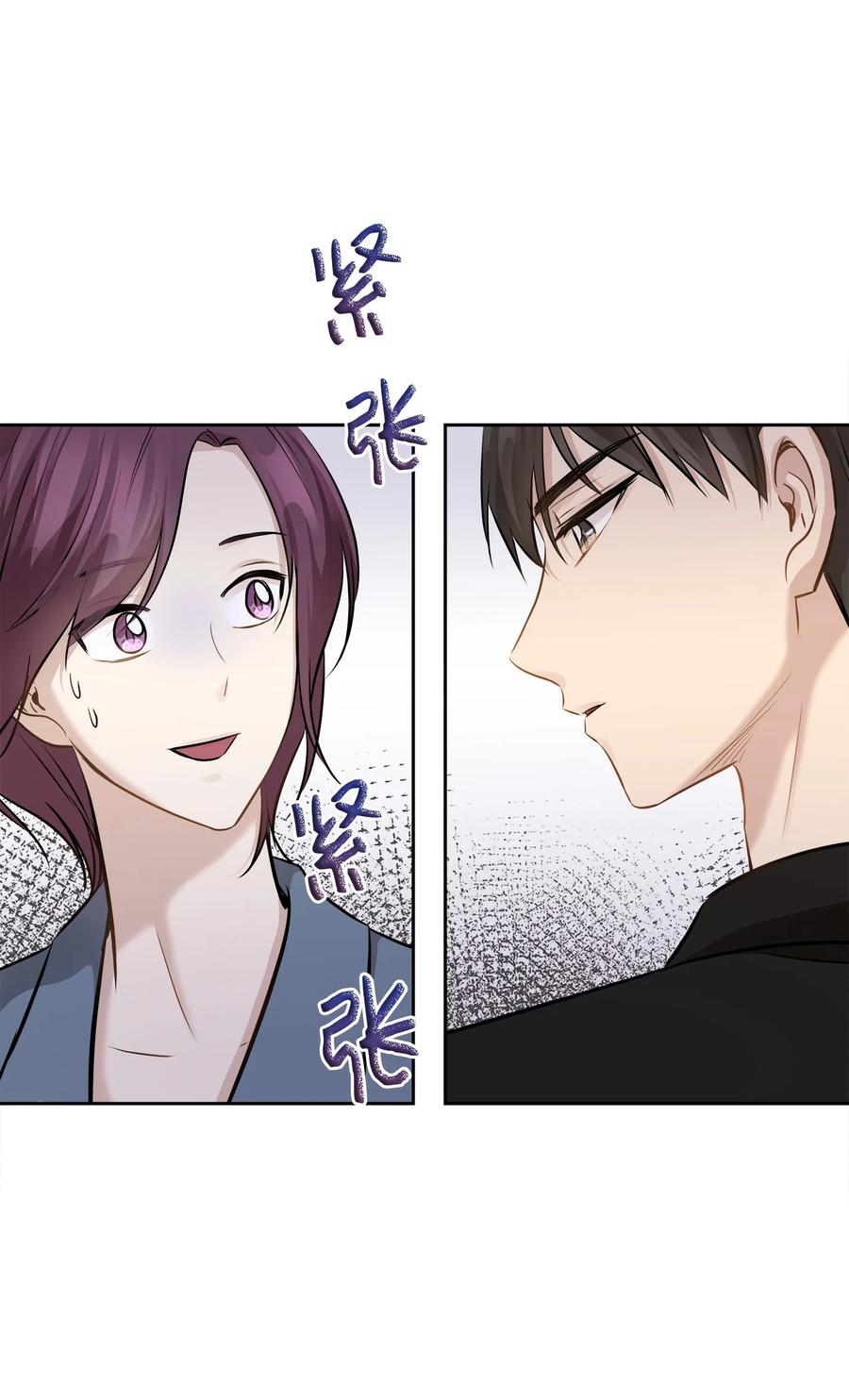 82 贤闵病危(1/2)-第82话