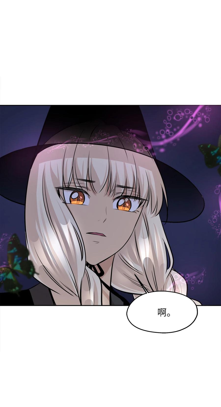 82 贤闵病危(1/2)-第82话