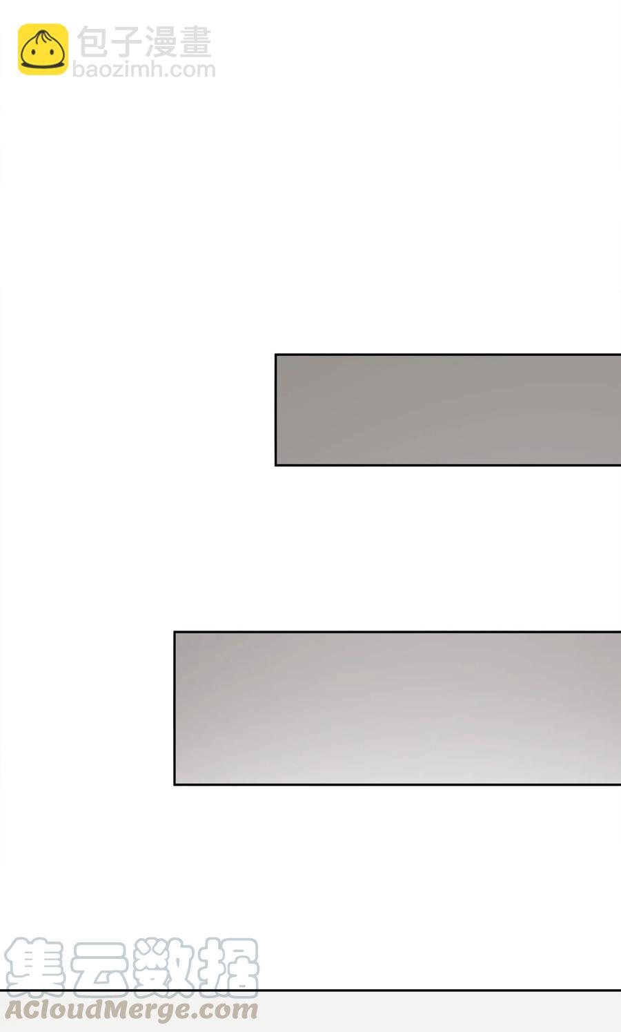 爲喵人生 - 84 不放手(1/2) - 5