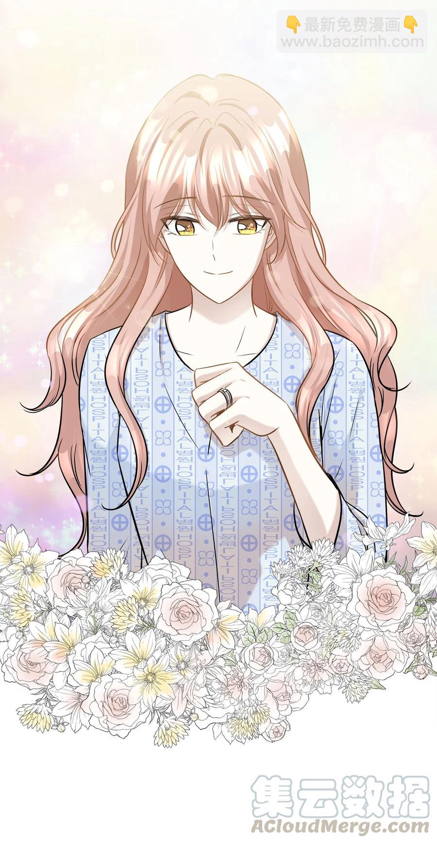 86 逼近的阴影(1/2)-第86话