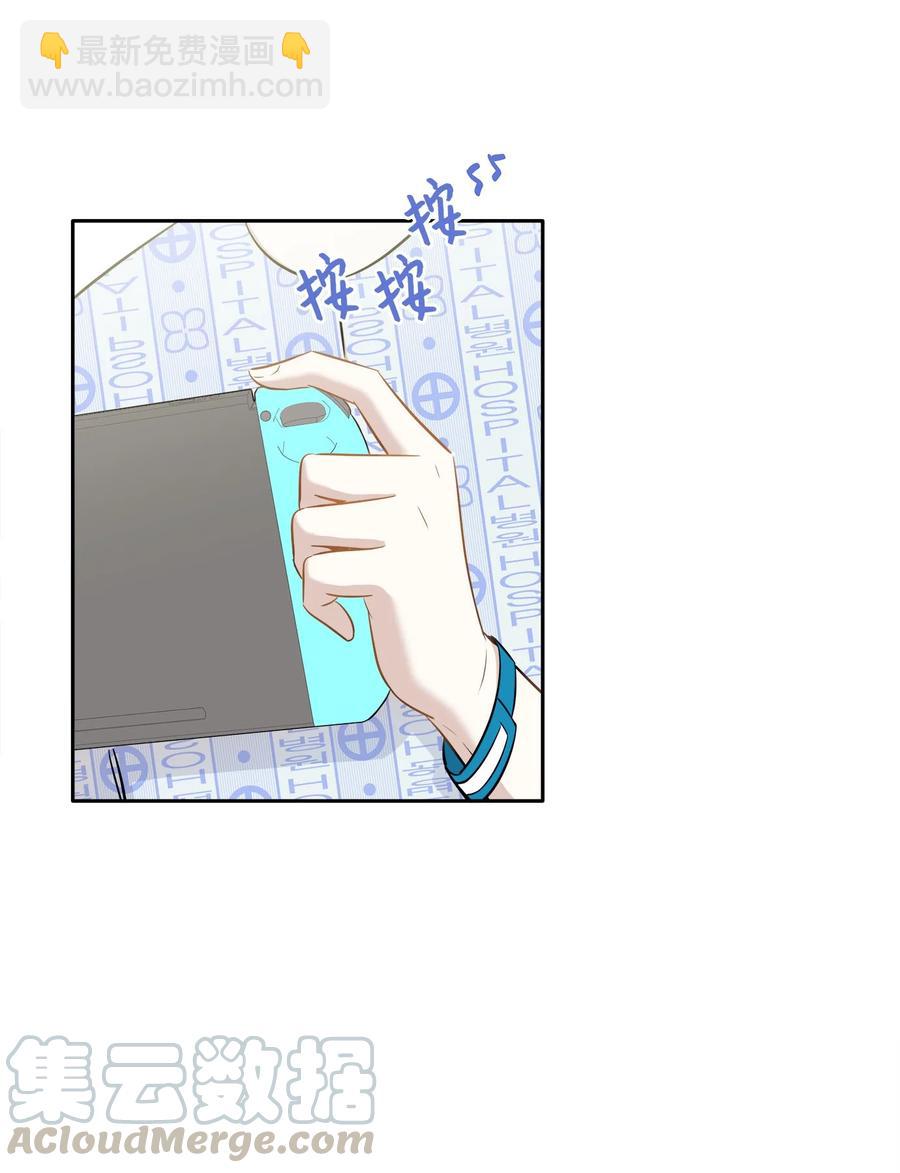 86 逼近的阴影(1/2)-第86话