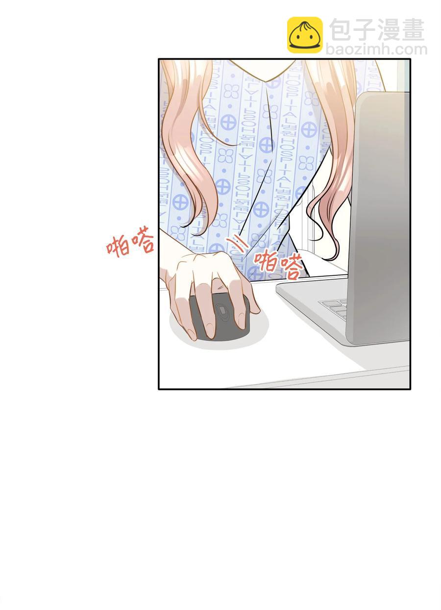 86 逼近的阴影(1/2)-第86话