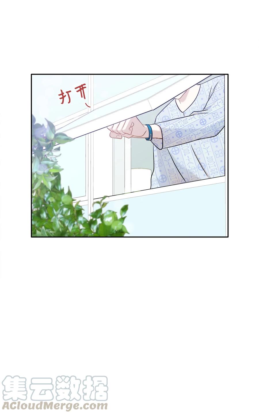 86 逼近的阴影(1/2)-第86话