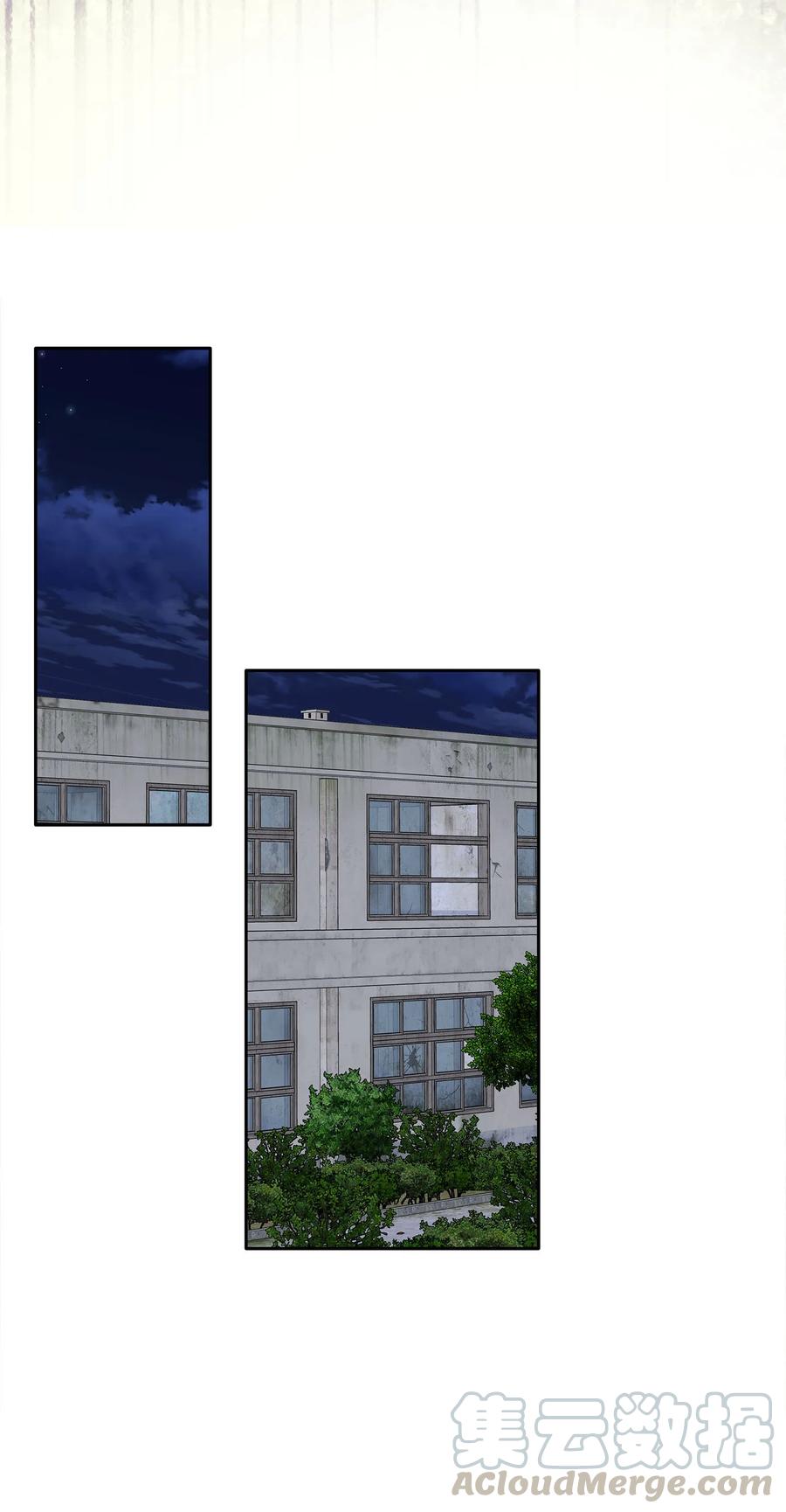 86 逼近的阴影(1/2)-第86话