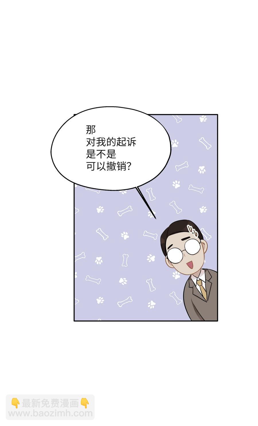 86 逼近的阴影(1/2)-第86话